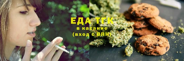 сатива Михайловск