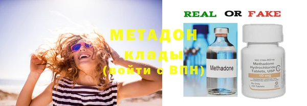 сатива Михайловск