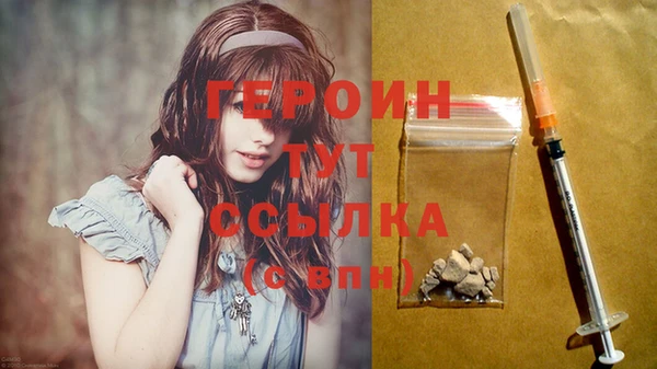 сатива Михайловск