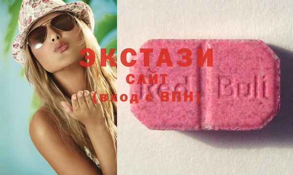 сатива Михайловск